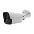 Picture of Hi-Focus 5MP Outdoor Bullet Camera HC-T5500N2E